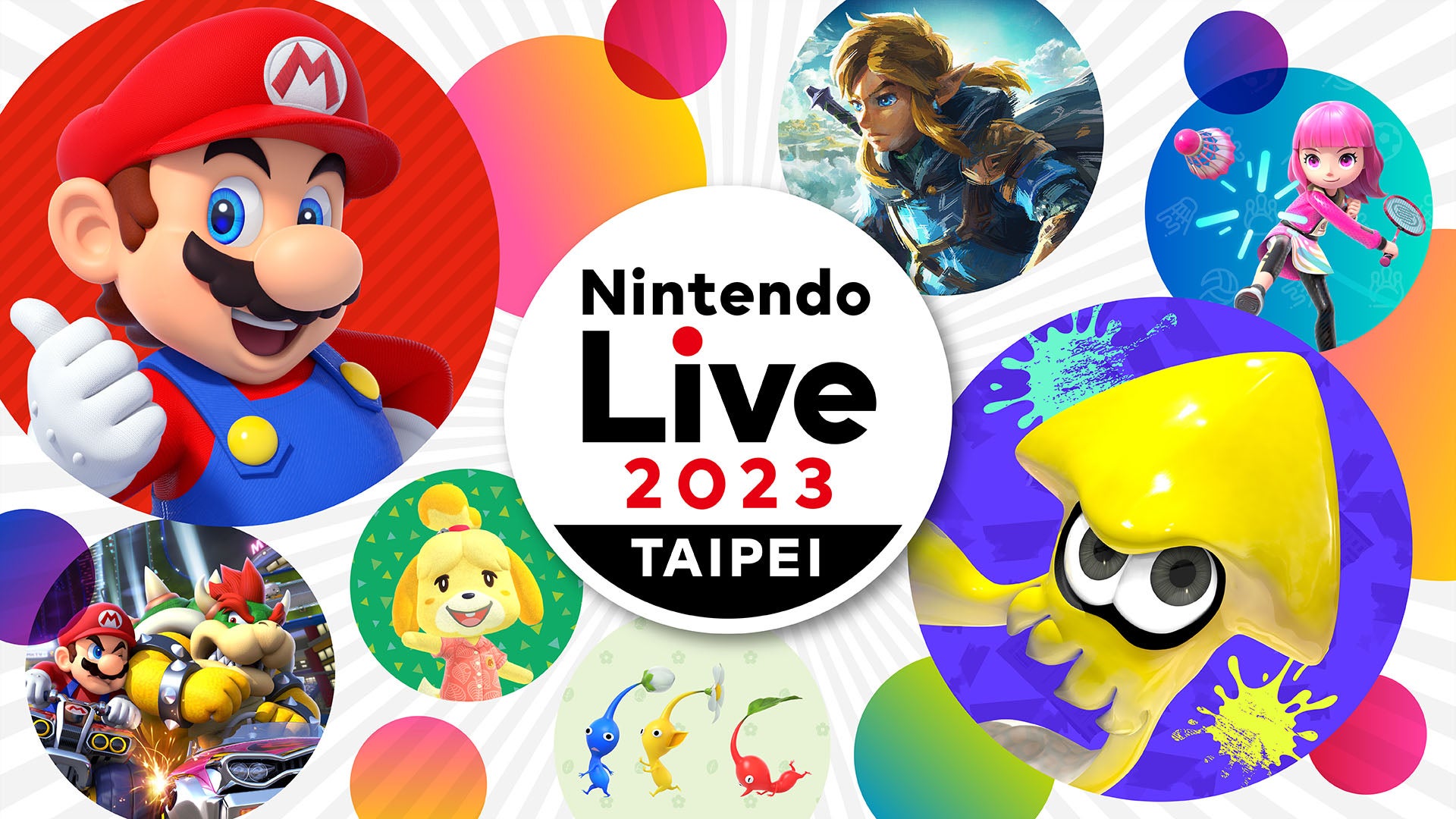[情報] Nintendo Live 2023 TAIPEI 訂票開放！