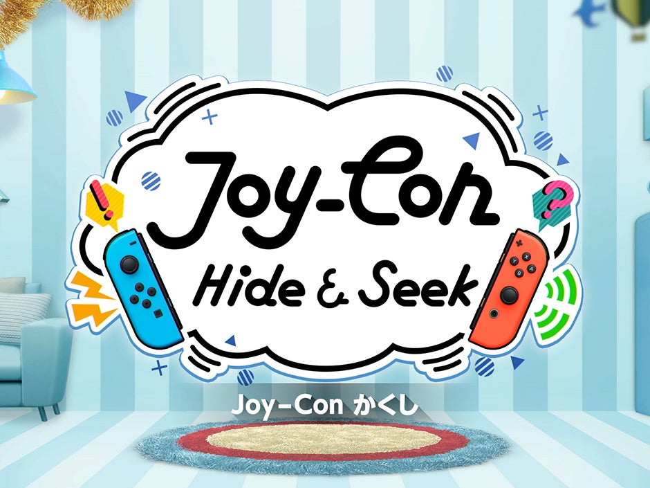 Joy-Conかくし