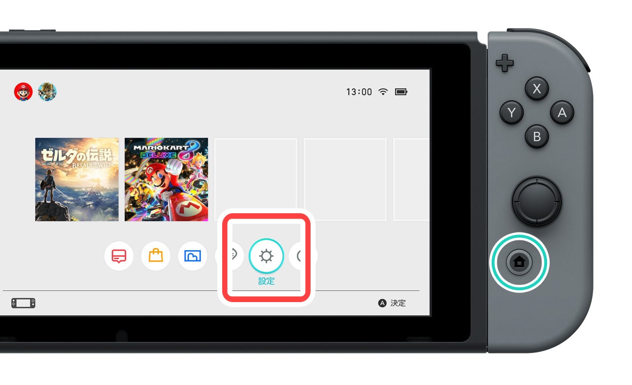 無線網路連接設定 Nintendo Switch支援資訊 Nintendo