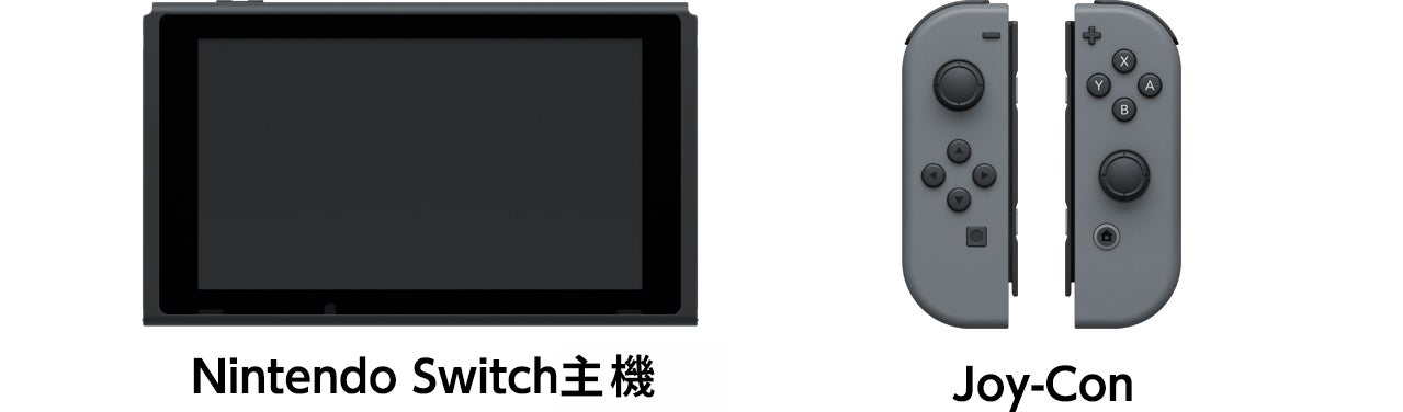 Nintendo Switch 主機和Joy-Con